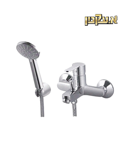 סוללה לאמבטיה כולל צינור ומזלף כרום 305375