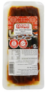 קנפיו רצועות דלעת כבושה