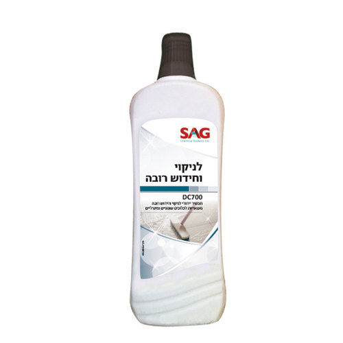 DEEP CLEAN 700 – ניקוי רובה 