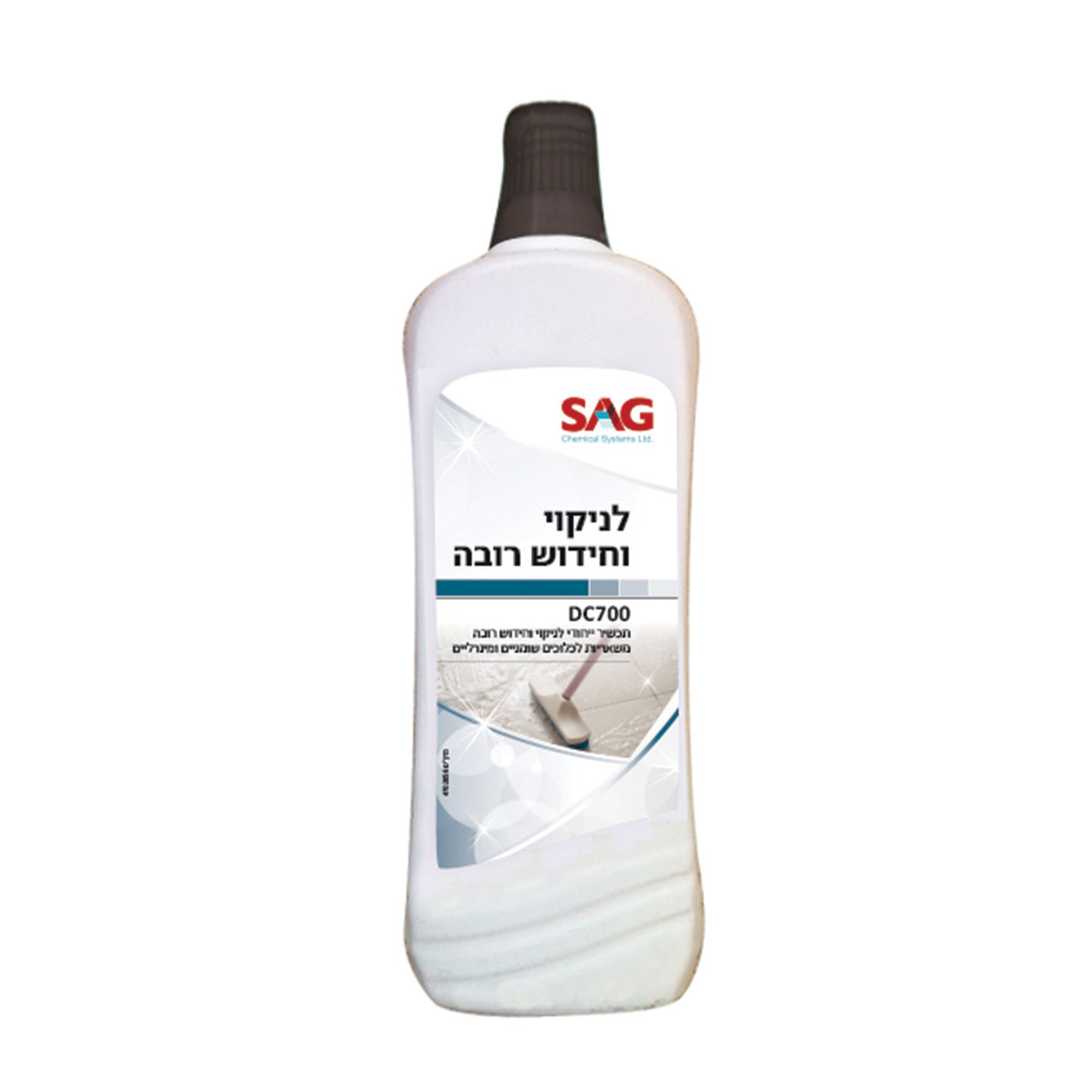 DEEP CLEAN 700 – ניקוי רובה 
