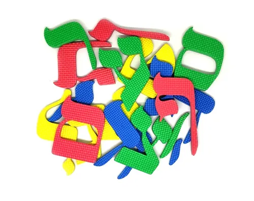 אותיות סול מגנטיות 10 ס