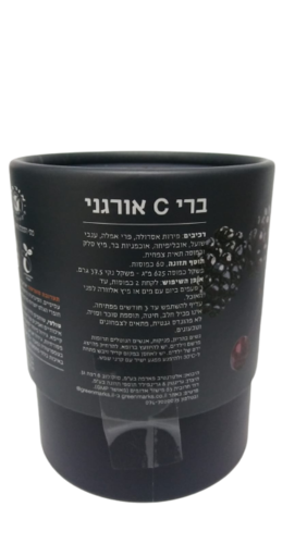 ברי סי 60 כמוסות פוקה Natural Vitamin C 60 caps Pukka