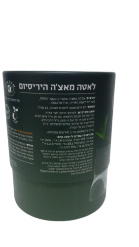 לאטה מאצ׳ה היריסיום 50 גרם פוקה