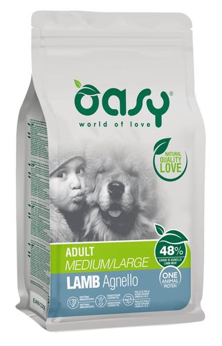 OASY אואסי מזון לכלבים - כבש 2.5 ק