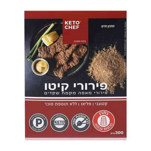 פירורי קיטו - קטושף 