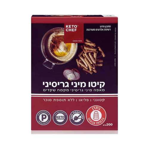 מיני גרסיני קיטו - קטושף 