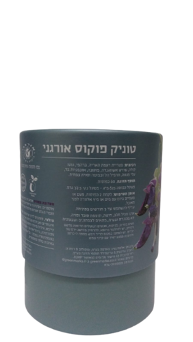 טוניק פוקוס אורגני 60 כמוסות פוקה