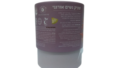 טוניק נשים (וומנקיינד) אורגני 60 כמוסות פוקה