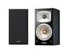 זוג רמקולים מדפיים מבית Yamaha דגם NSB330W