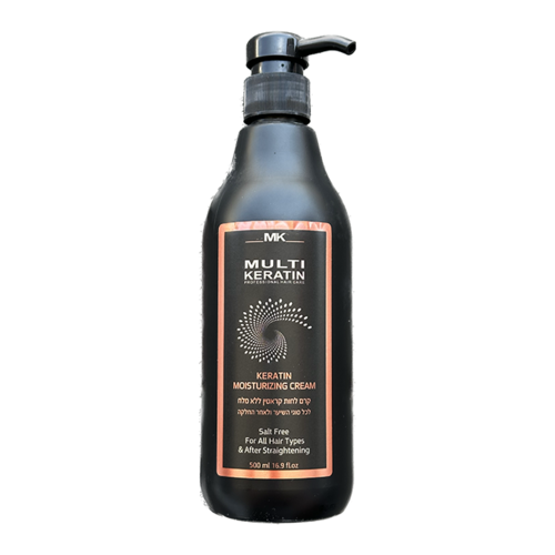קרם לחות קראטין ללא מלח - KERATIN MOISTURIZING CREAM SALT FREE