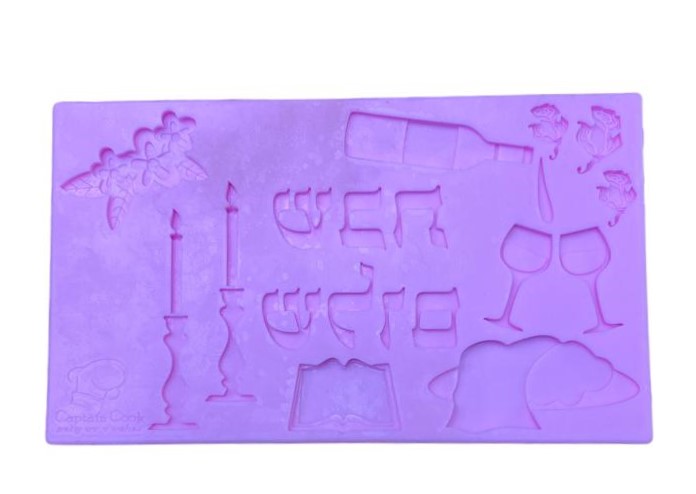 תבנית סיליקון שבת שלום