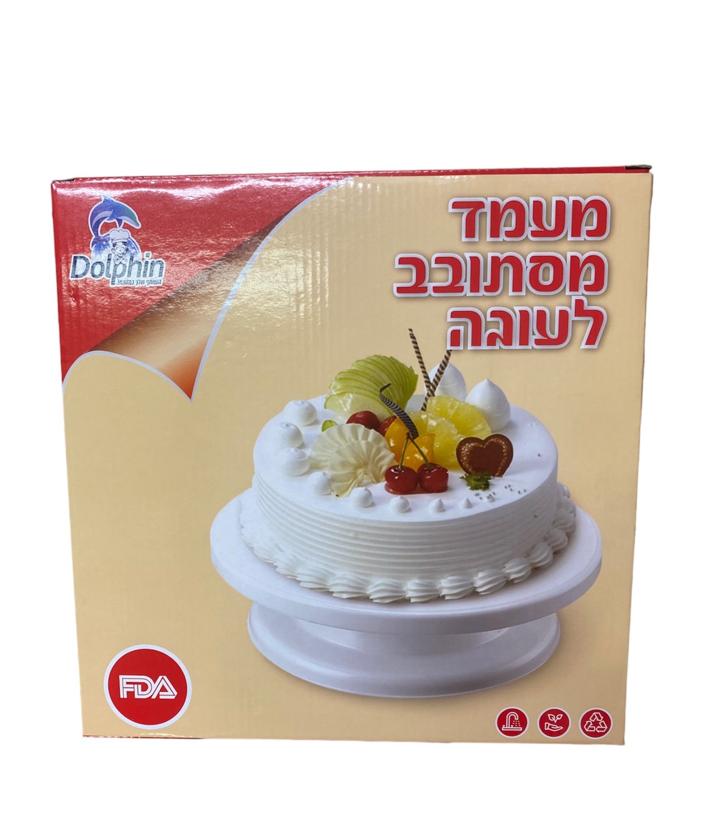 מעמד לעוגה מסתובב 