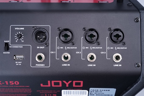 מגבר נייד מקצועי רב ערוצים 150 וואט נטען JOYO BSK-150