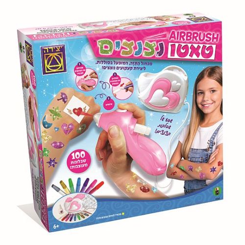 טאטו נצנצים AIRBRUSH