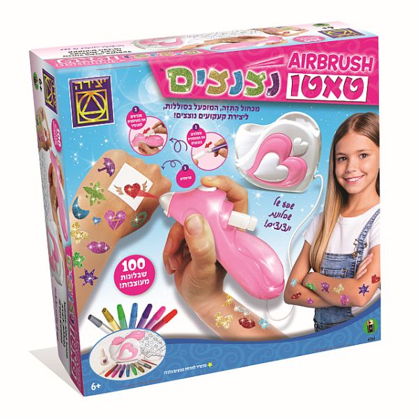 טאטו נצנצים AIRBRUSH