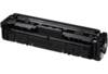 טונר כחול תואם 067H CRG067HC קנון Canon