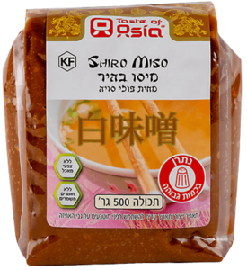 מיסו בהיר - 500 גרם