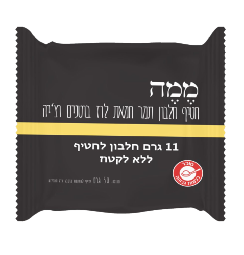 חטיף חלבון תמר חמאת לוז וקקאו ממה