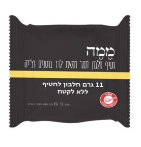 חטיף חלבון תמר חמאת לוז וקקאו ממה