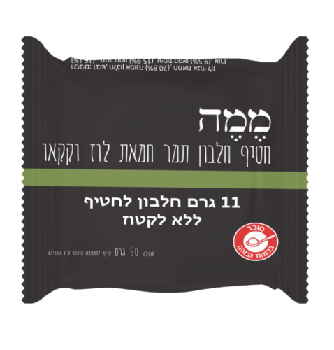 חטיף חלבון תמר חמאת לוז וקקאו ממה 