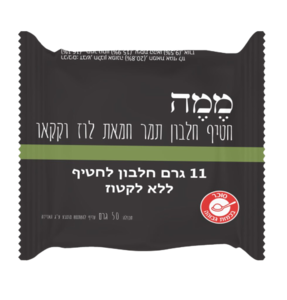 חטיף חלבון תמר חמאת לוז וקקאו ממה