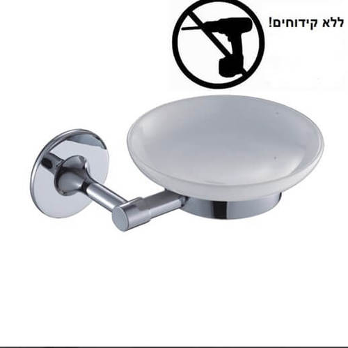 סבוניה לסבון קשיח בהדבקה