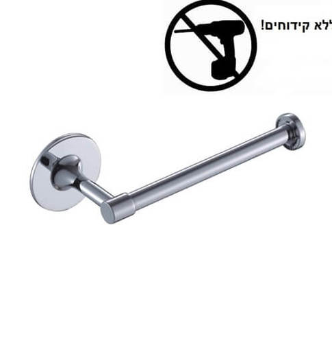 מחזיק נייר טואלט בהדבקה