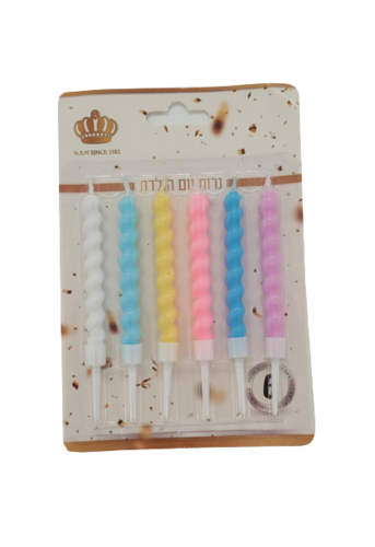 נרות ספירלה צבעי פסטל - 6 יחידות