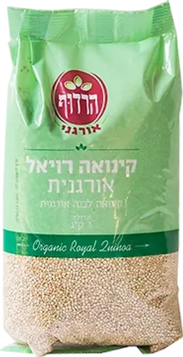 קינואה לבנה אורגנית 1 קג - הרדוף