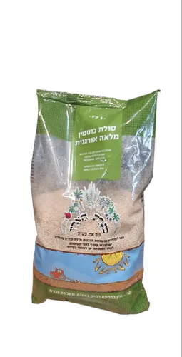 סולת כוסמין מלא - מנחת הארץ