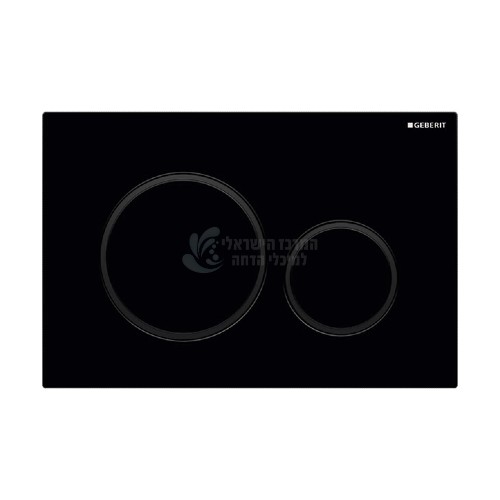 שחור | GEBERIT Sigma20 115.882.DW.1 | לחצן ניאגרה סמויה גבריט סיגמה 20 שחור וטבעות שחור מט