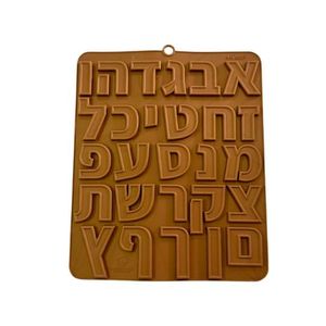 תבניות אותיות עומדות בעברית עם מסגרת