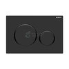 GEBERIT Sigma20 115.882.16.1 | לחצן ניאגרה סמויה גבריט סיגמה 20 שחור מט וטבעות שחור מבריק
