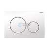 GEBERIT Sigma 20 115.882.11.1 | לחצן ניאגרה סמויה גבריט סיגמה 20 לבן וטבעות לבן מט