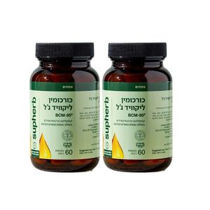 סופהרב כורכומין ליקוויד ג