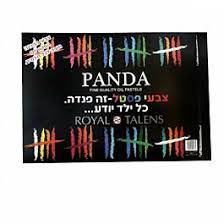 בלוק ציור רבע גיליון 240 גרם Panda