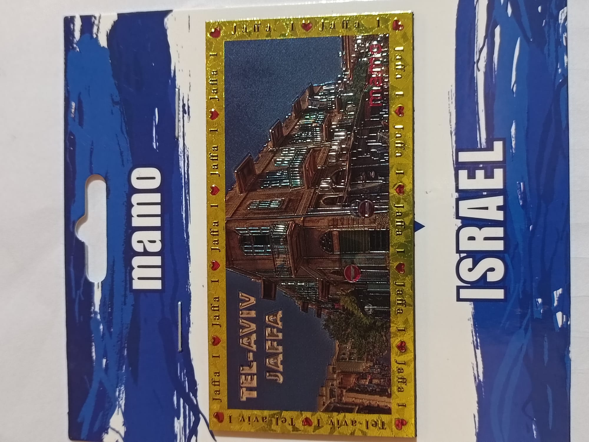 מגנט למקרר PVC