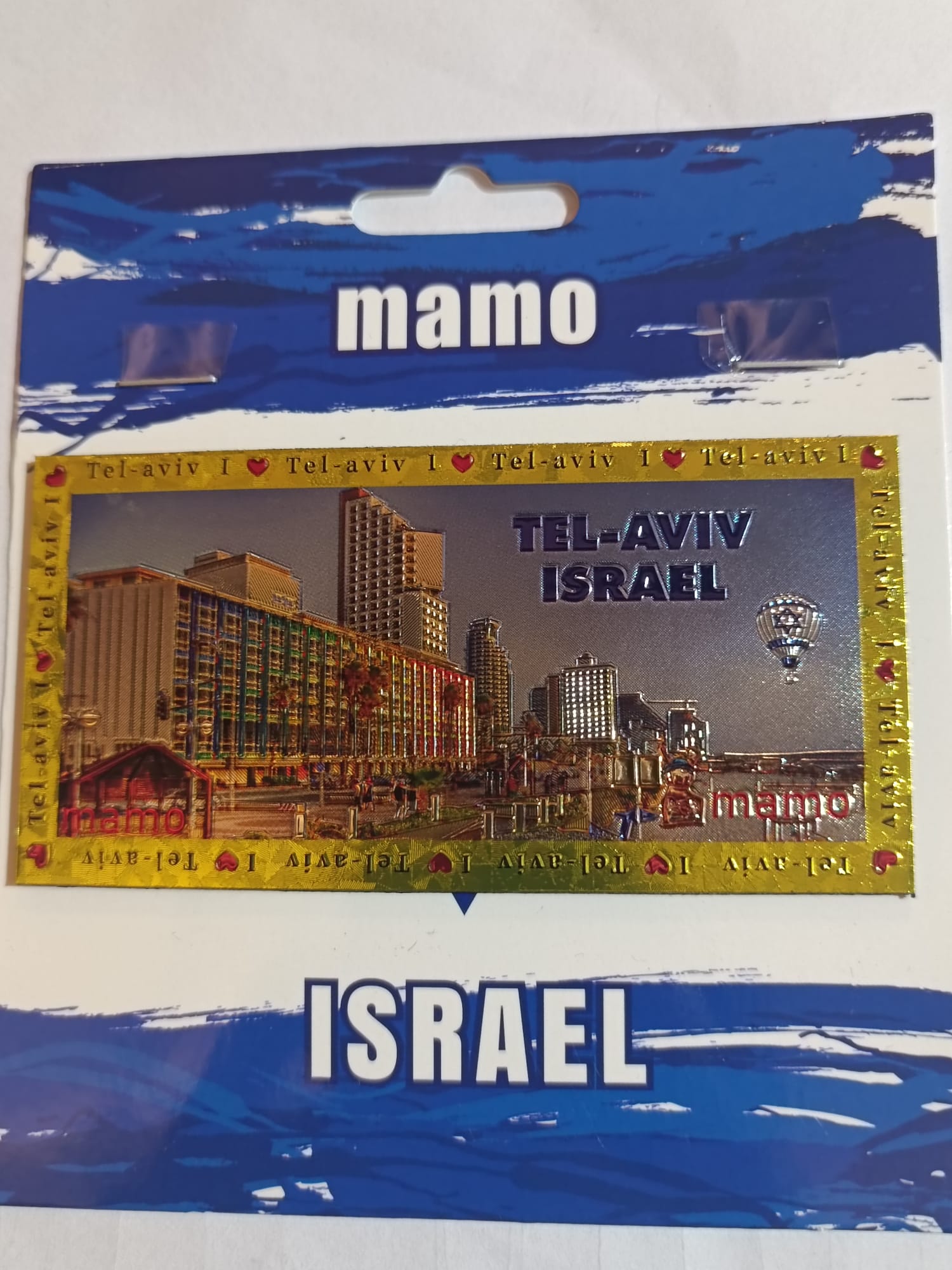 מגנט למקרר PVC