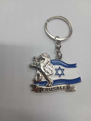 מחזיק מפתחות מזכרת