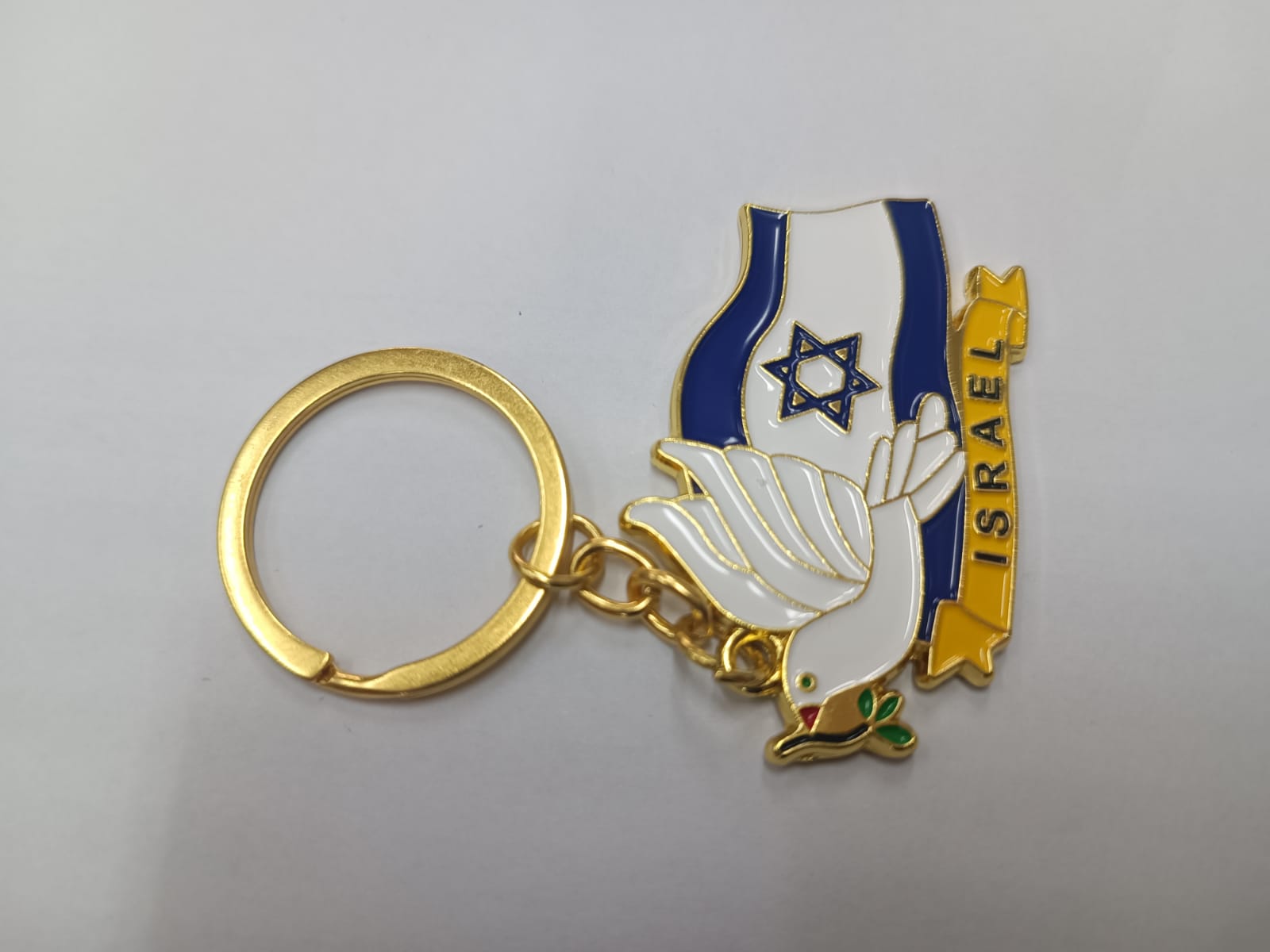 מחזיק מפתחות מזכרת