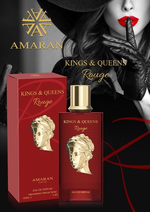 AMARAN ROUGE בושם יוניסקס לגבר ולאישה קולקציית הבשמים מדובאי 100 מ"ל