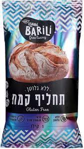 תחליף קמח ללא גלוטן 1 קילו BARILI