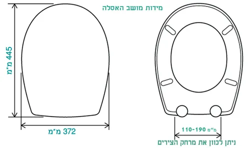 מושב אסלה כוכב ים טריקה שקטה עשוי דורופלסט מתוך קולקציית מושבי אסלה (פרטים קטנים וגימור) - פריט מעוצב לעיצוב חלל רחצה מודרני ויוקרתי