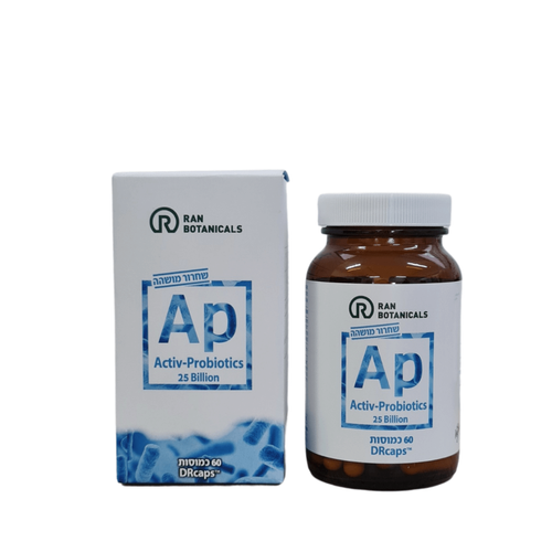 אקטיב פרוביוטיקס Ap Ran Botanicals - שלישייה