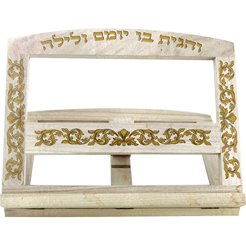סטנדר שולחני ללימוד