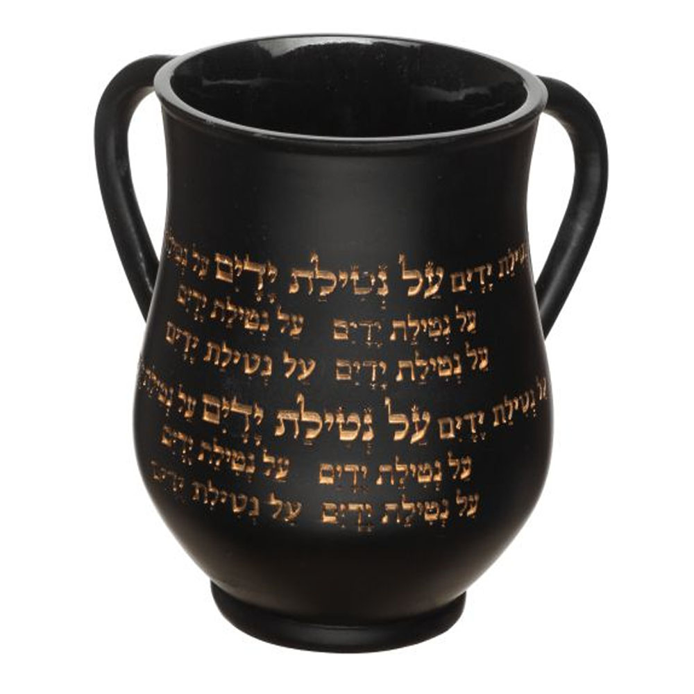 נטלה פולירייזין מהודרת שחורה