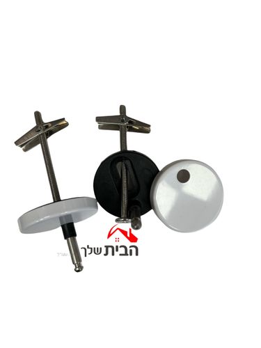 סטיל פרפר סט ברגי הידוק נירוסטה