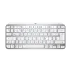MX KEYS MINI PALE GREY מקלדת