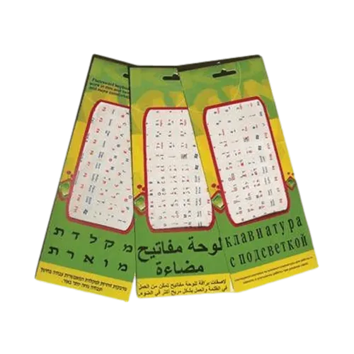 סט מדבקות אותיות זוהרות למקלדת – רקע לבן אנגלית – עברית – ערבית