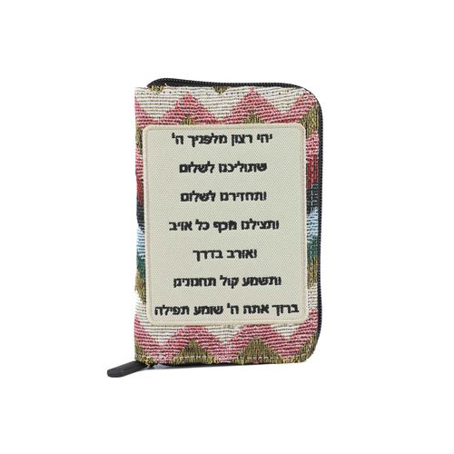 גווני ורוד ירוק